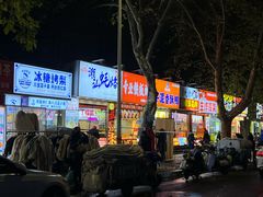 -健康路夜市
