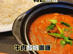 酸奶咖喱-Masala Curry and BBQ·玛莎拉巴基斯坦美食(金水万达店)