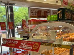 -味多美蛋糕(八大处店)