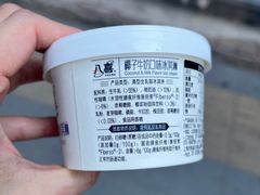 -大商超市(银岛店)