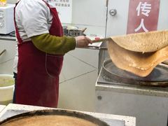 -香糯炎荞饼王(解放碑店)