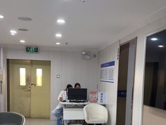 -珠海九龙医院口腔