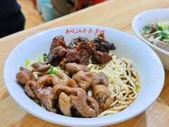 -泰顺江南春面馆