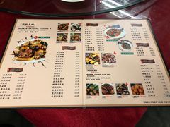 菜单-生态苑农庄(十里画廊遇龙河店)