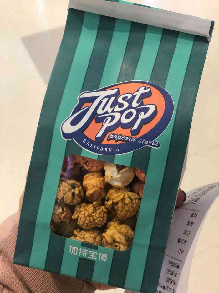 justpop美式爆米花专卖(长风大悦城店)-"这家真的是女生的心头爱了