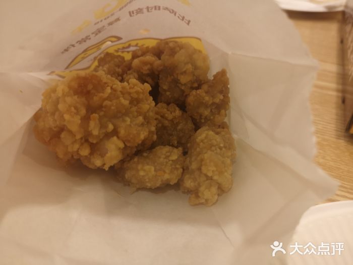 尊宝比萨(厦大店)图片