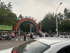 -九十九顶毡房(阜石路店)