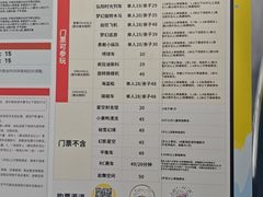 -弘阳·未来世界(弘阳广场店)