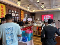 -徐记海鲜(开福寺|伍家岭店)
