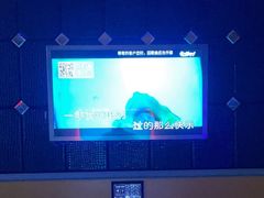 -飞歌e族KTV(雄楚1号店)