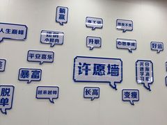 -仙螺岛海鲜自助餐厅(总店)