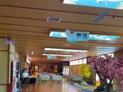 -汤泉良子(马连道店)