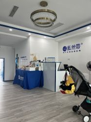 -蓝丝带催乳产康产后恢复中心(殷巷店)