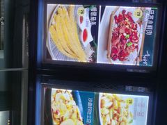 -幸福里时光餐吧