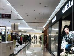 -燕莎友谊商城(金源店)