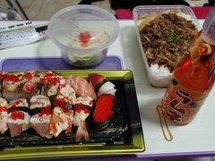 -浪花亭日本料理(古田路店)