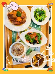 -大美母婴月子中心(馨乐庭店)