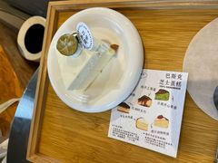 柚子巴斯克-吾象走甜·生日蛋糕·甜品台茶歇