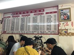 -荣荣面馆(丹溪大道店)