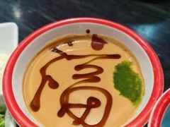 麻酱-南门四季铜锅涮肉(左家庄店)