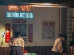 -五马集·海鲜·温州大牌档(黑金冠五马街十字路口店)
