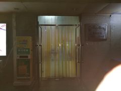 门面-老陶包子铺(南大西南村店)