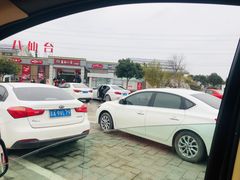 -八仙台服务区-停车场