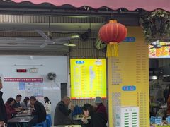 -有间冰室(侨港风情街店)
