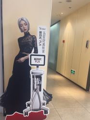 -Yestar宁波艺星整形医院