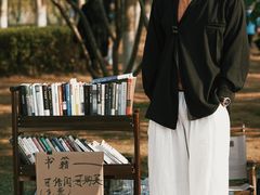 -丁香湖公园