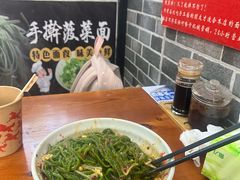 -手擀菠菜面(西康路店)