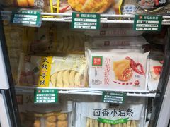 -锅圈食汇火锅烧烤食材超市(红桥店)