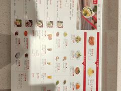 -喜家德虾仁水饺(青岛永旺东部店)
