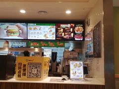 -德克士(绿地店)