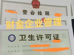 -湘府迎君(爱联店)