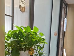 -南京君和堂中医门诊部