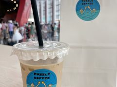 -PUZZLE COFFEE 拼图咖啡