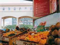 -三亚新鸿港水果一级批发市场