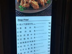 菜单-1973继光香香鸡(曲阳路店)