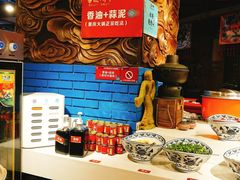自助调料区-巴九门老火锅(来福士打望店)