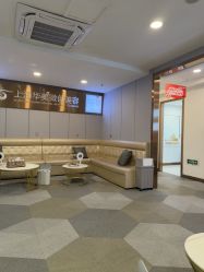 -上海华美医疗美容医院