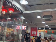 -笨罗卜浏阳菜馆(太平街店)