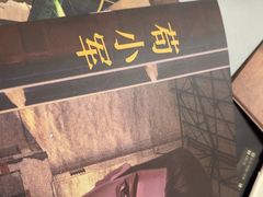 -剧狐剧本杀·月球探案馆(人民广场1号店)
