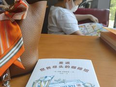 -西西弗书店&矢量咖啡(凯德晶萃广场店)