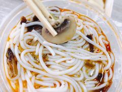 -老滕家过桥米线(金鱼胡同店)
