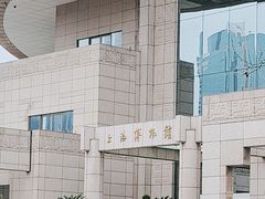 -上海博物馆(人民广场馆)