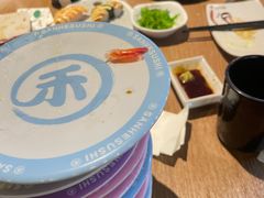 -三禾寿司(君尚店)