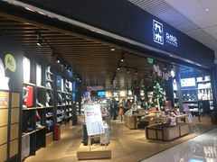 -九木杂物社(恒隆广场店)