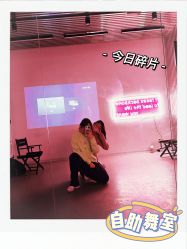 -R.A Dance智能自助舞蹈练习室