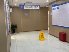 -苏州口腔医院(观前街院区)